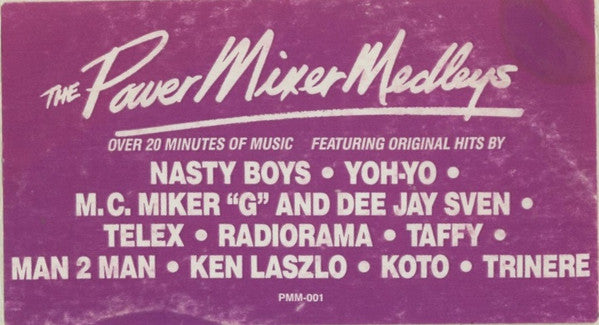 Various : The Powermixer (12", Mixed)