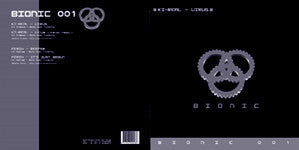 Ki-Real : Virus (12")