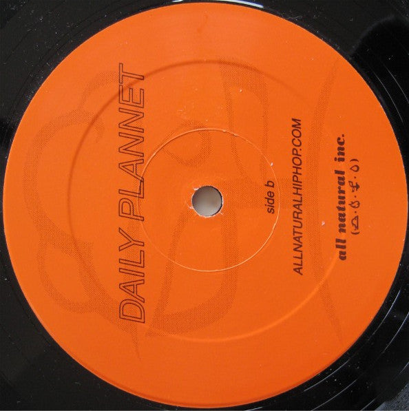 Daily Plannet : Why You Wanna (12")