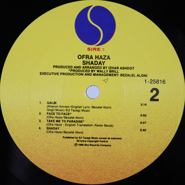 Ofra Haza : Shaday (LP, Album, ARC)