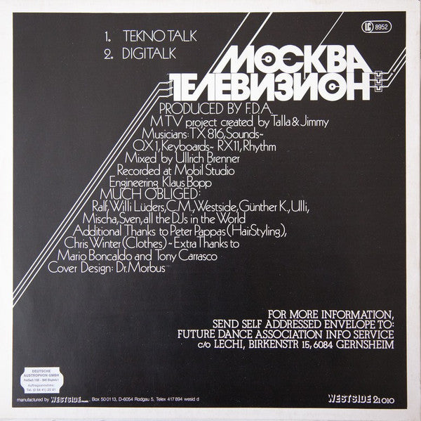 Moskwa Television* : Tekno Talk (12")