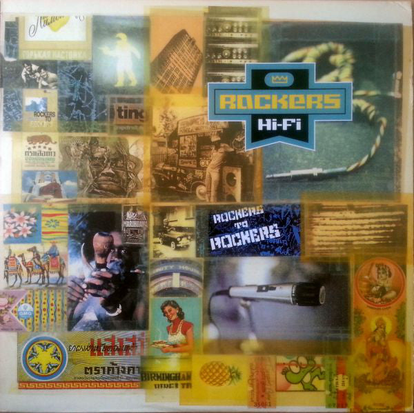 Rockers Hi-Fi : Rockers To Rockers (2xLP, Album)