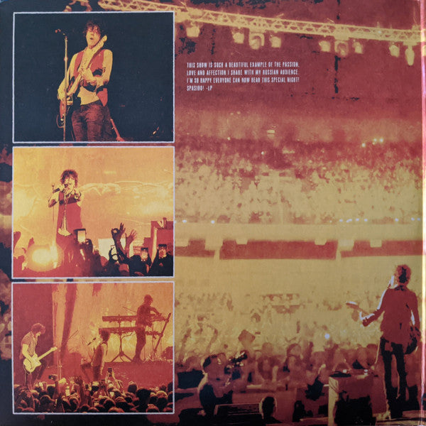 L.P. (3) : Live In Moscow (2xLP, Album, Gat)