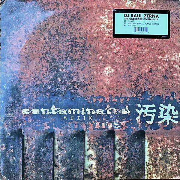 Raoul Zerna : The Underage Civilian EP (12", EP)