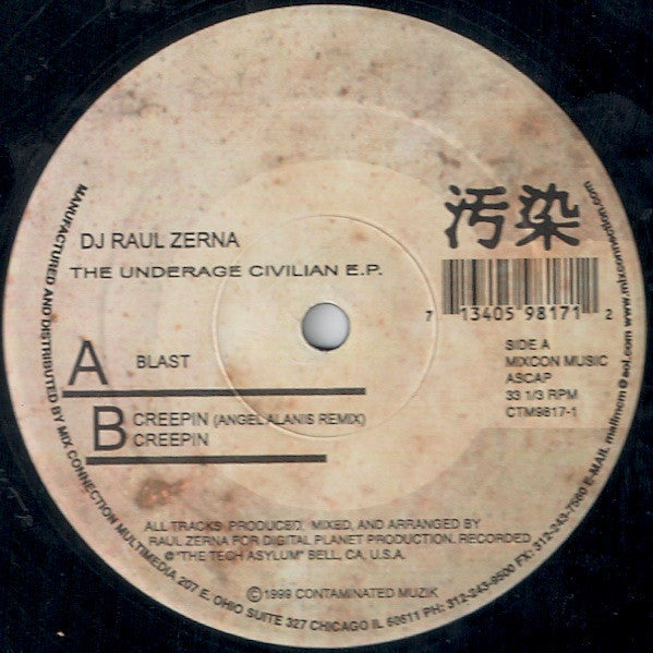 Raoul Zerna : The Underage Civilian EP (12", EP)