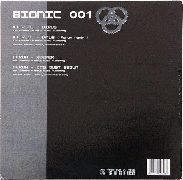 Ki-Real : Virus (12")