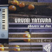 Urusei Yatsura : Phasers On Stun (2x7", Sil)