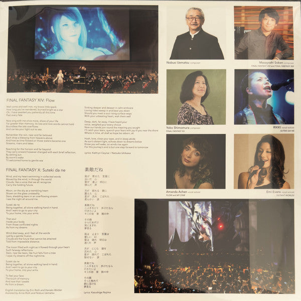 FILMharmonic Orchestra Prague*, Distant Worlds Philharmonic Choir : Distant Worlds VII: More Music From Final Fantasy (2xLP, Album, Cle)