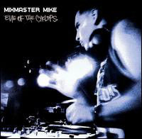 Mixmaster Mike* : Eye Of The Cyklops (12", EP)