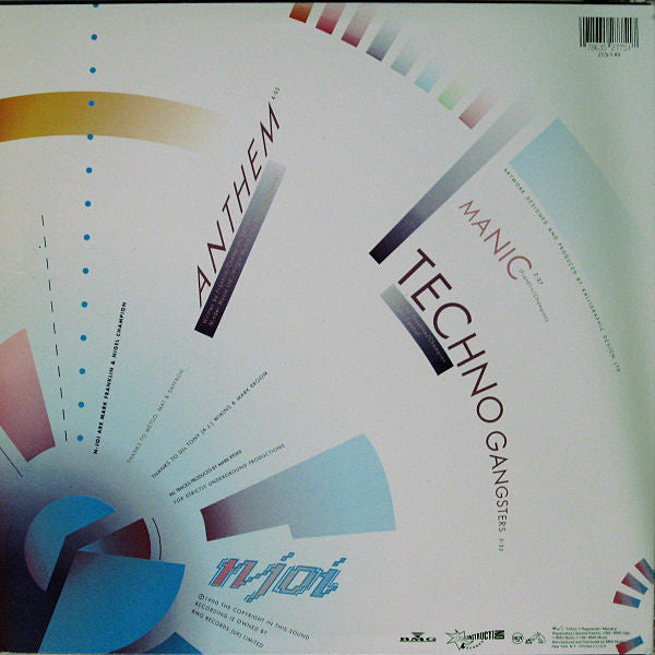 N-Joi : Music From A State Of Mind (12", Single)