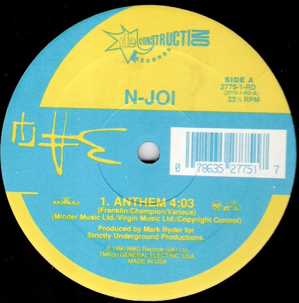 N-Joi : Music From A State Of Mind (12", Single)