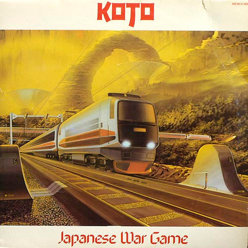 Koto : Japanese War Game (12")