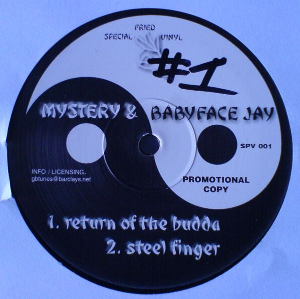 DJ Mystery (4) & Babyface Jay : Return Of The Budda / Steel Finger (12", Promo)